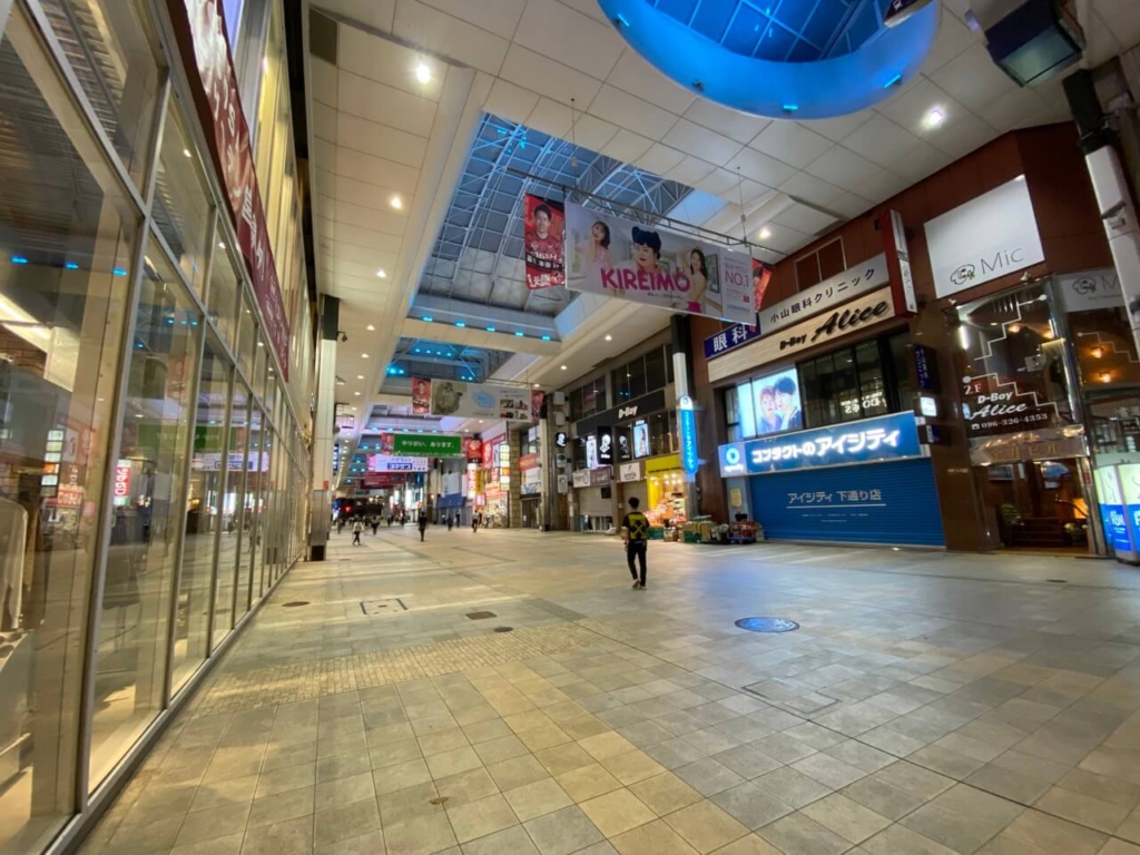 熊本県　商店街